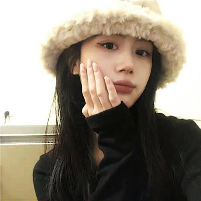 在山中见面